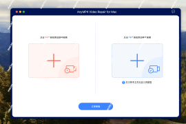 AnyMP4 Video Repair for Mac(视频修复软件)
