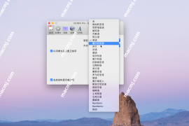 OCRKit Pro for mac (好用的ocr文字识别软件)