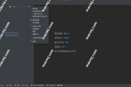 JetBrains DataSpell for mac(数据科学家的IDE)