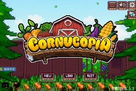 富饶之乡 for Mac Cornucopia Build.13612237 中文移植版