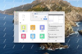 Claris FileMaker Pro for mac(数据库软件)