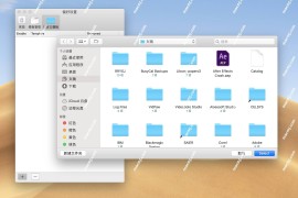 Easy New File for Mac(右键增强工具)