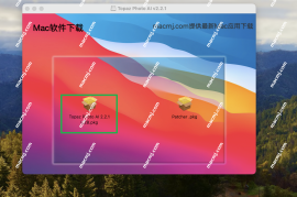 Topaz Photo AI for mac &#8211; 人工智能图像降噪软件