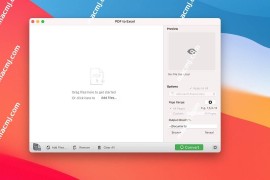 Flyingbee PDF to Excel for mac(飞蜂PDF转excel工具)