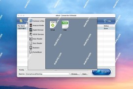 Ebook Converter Ultimate for Mac(电子书转换及DRM删除软件)