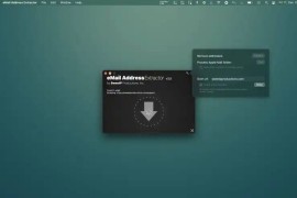 eMail Address Extractor for Mac(邮件地址提取软件)