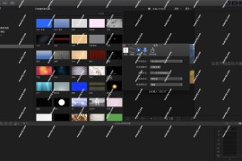 Final Cut Pro for Mac(fcpx视频剪辑)