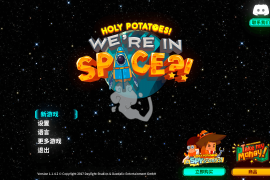 神圣土豆的太空飞船 for Mac Holy Potatoes! We’re in Space?! v1.1.4.2 中文原生版