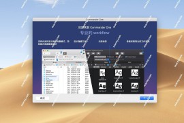 Commander One PRO Pack for Mac(文件管理)