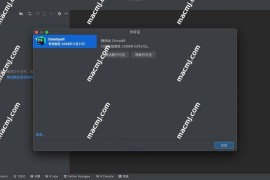 JetBrains DataSpell for mac(数据科学家的IDE)