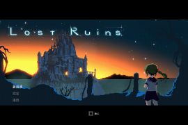 失落的遗迹 for Mac Lost Ruins v1.0.9a(48363) 中文原生版