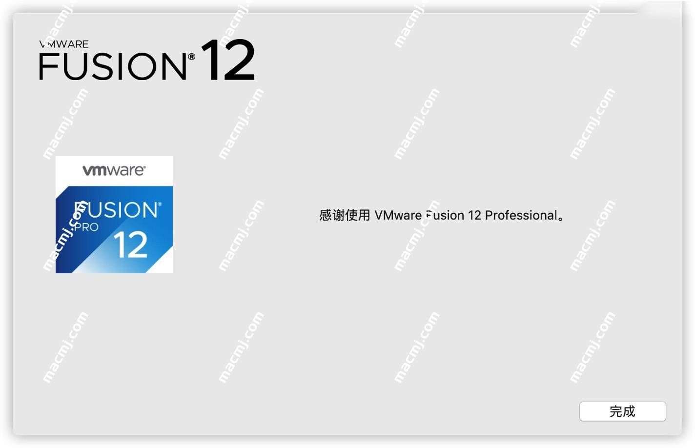 Mac系统如何在虚拟机VMware Fusion上安装win10系统？超详细图文教程！