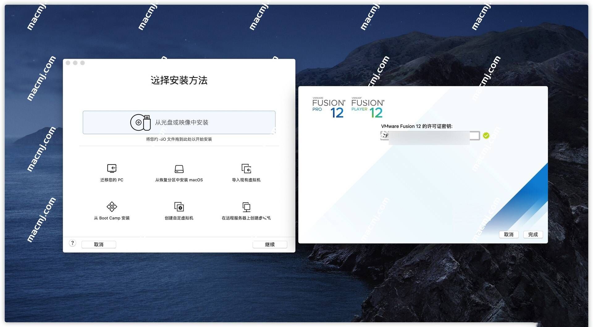 Mac系统如何在虚拟机VMware Fusion上安装win10系统？超详细图文教程！