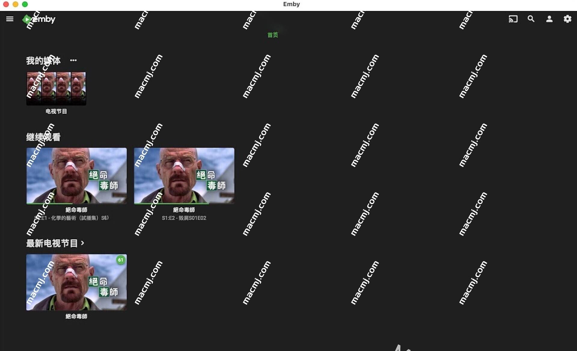 Emby for Mac(轻松管理多媒体影音库)