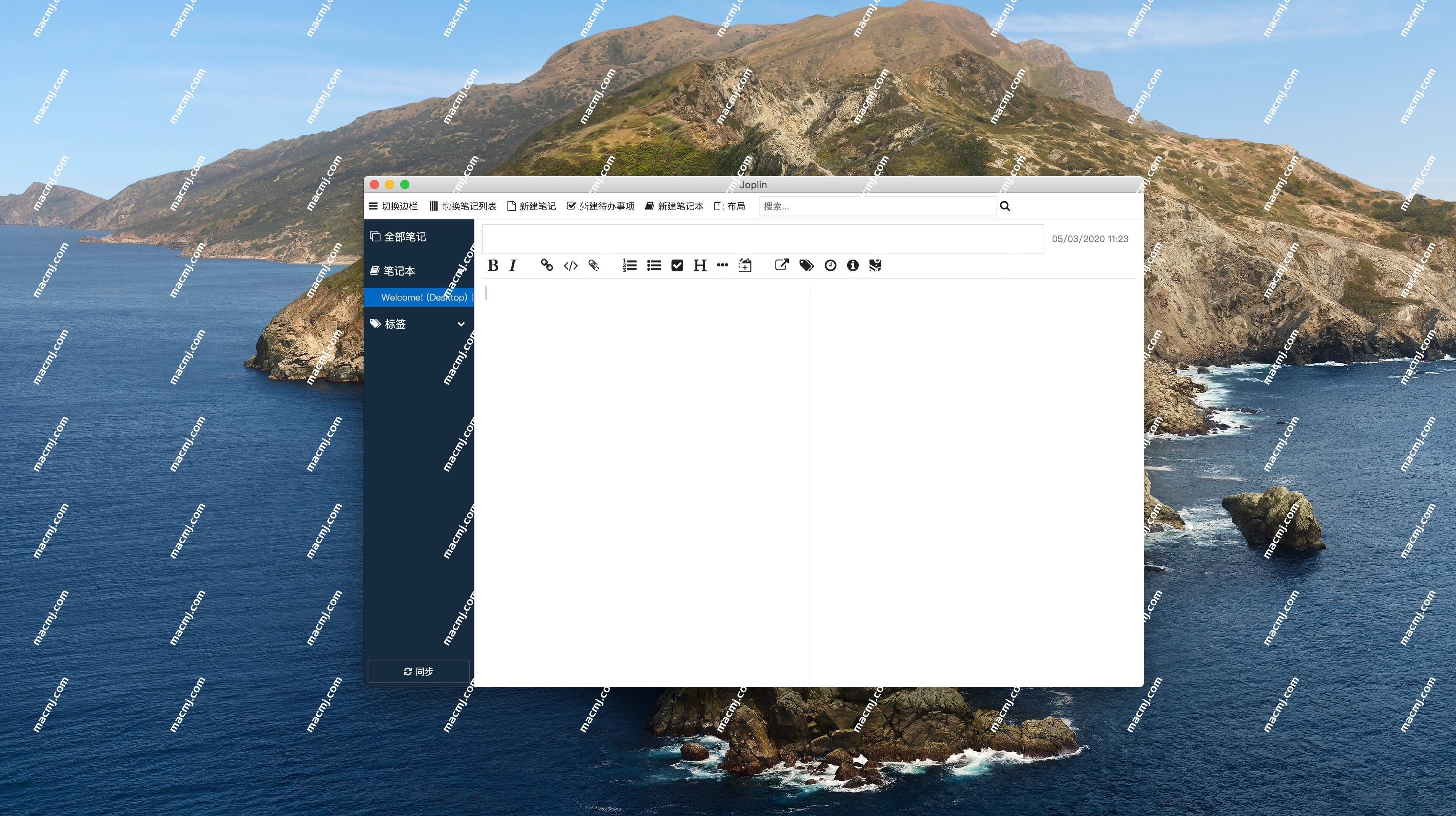 Joplin for macOS 中文版 (笔记记录和待办事项工具)