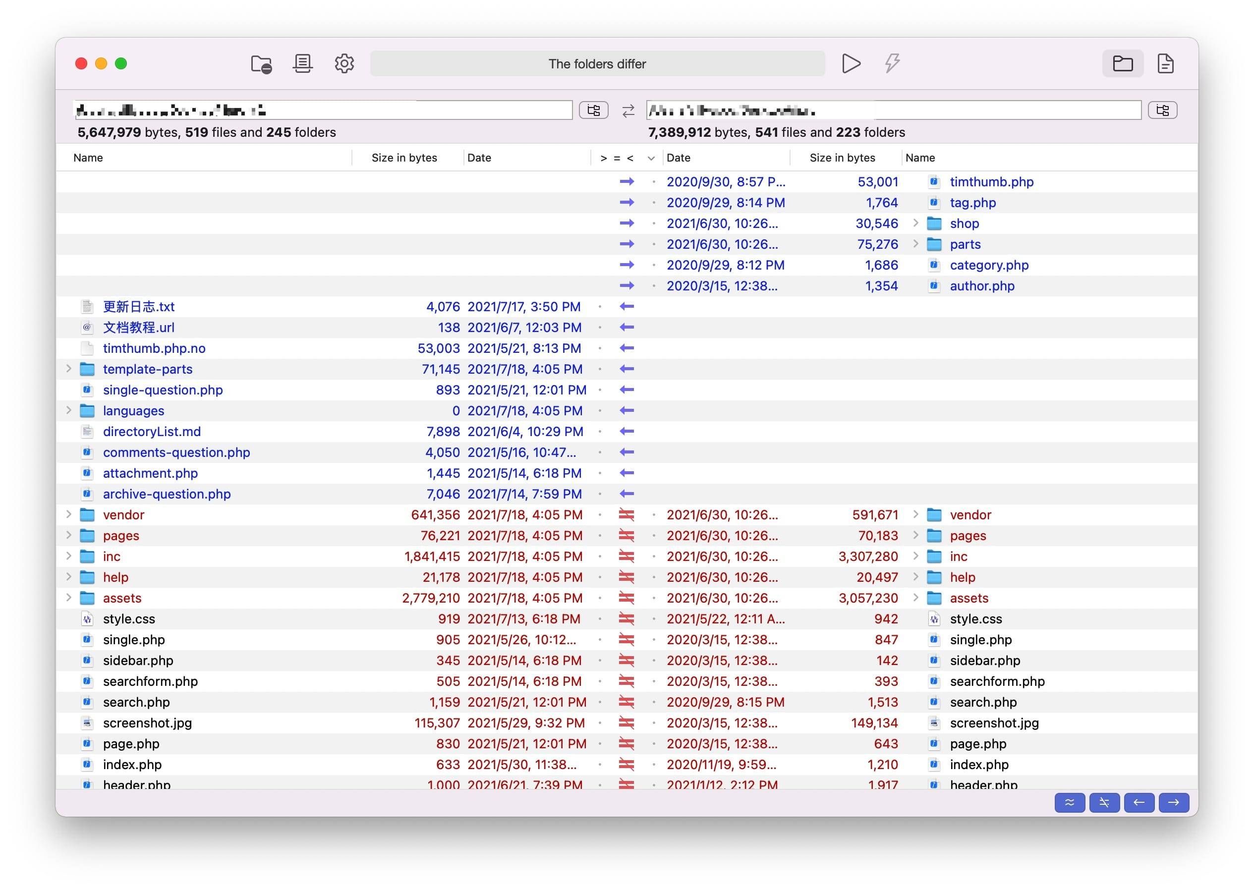 DirEqual for mac &#8211; 文件夹比较工具