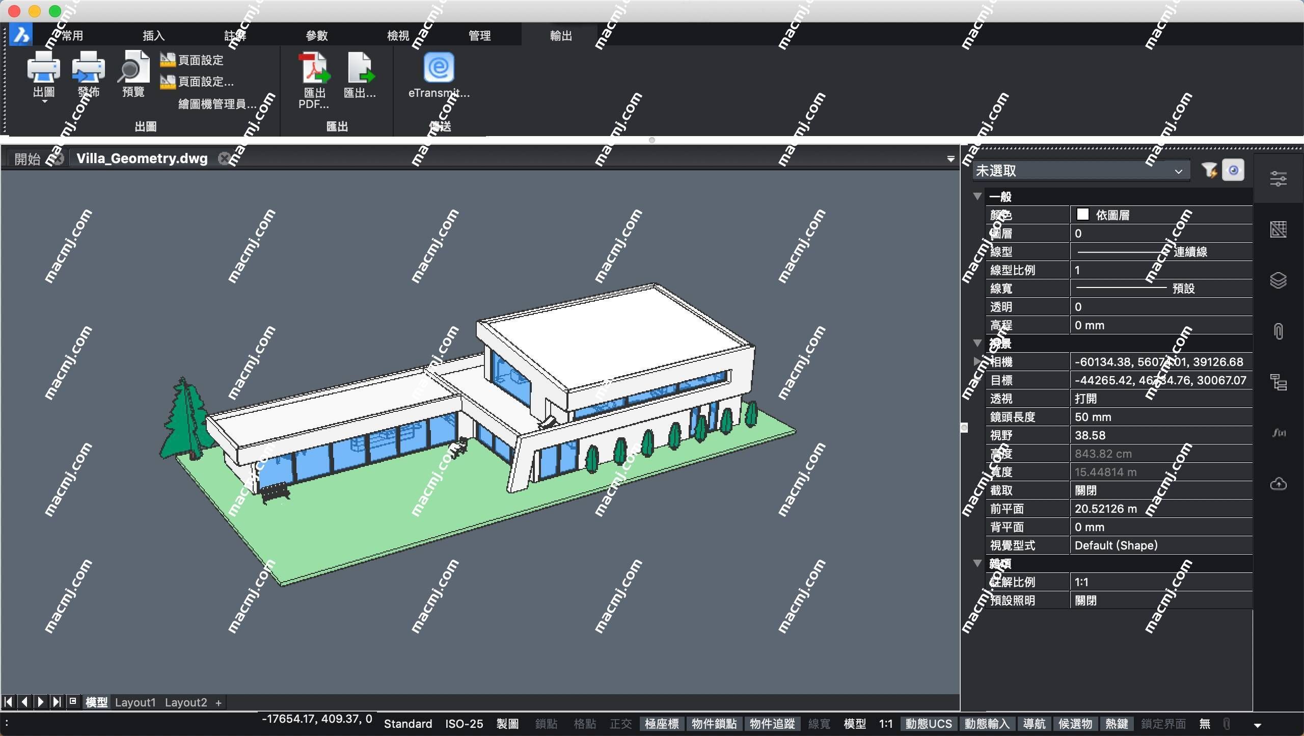 BricsCAD 24 for Mac(CAD建模软件)