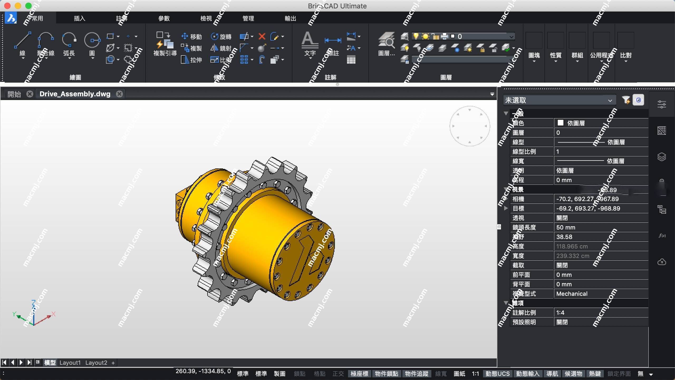 BricsCAD 24 for Mac(CAD建模软件)