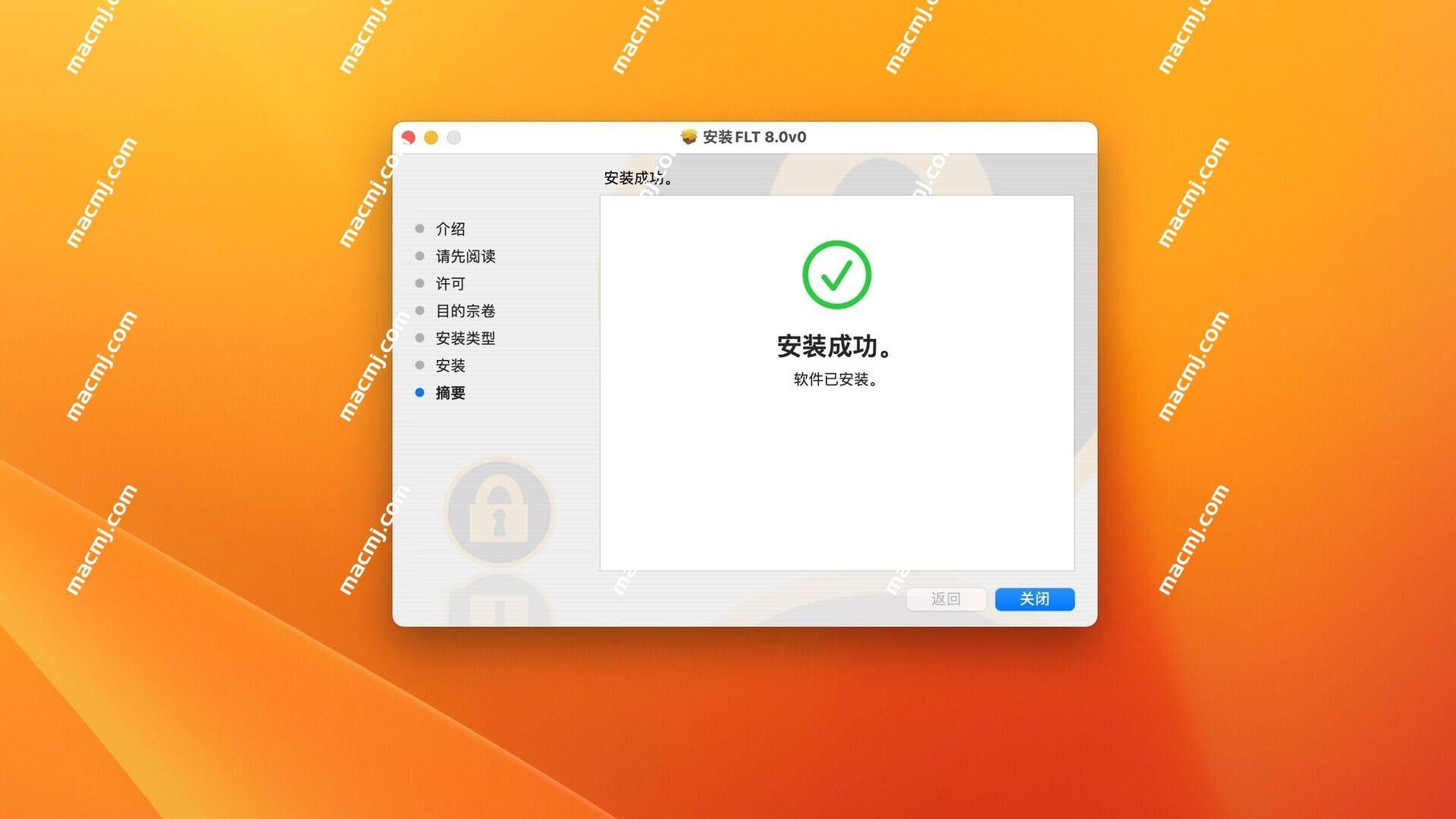 NUKE 15 mac(影视后期特效合成软件)