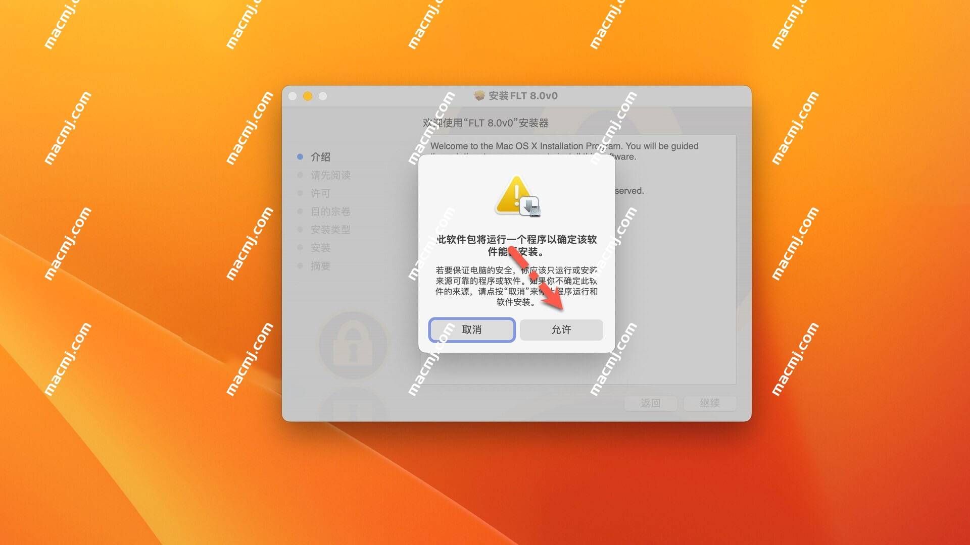 NUKE 15 mac(影视后期特效合成软件)