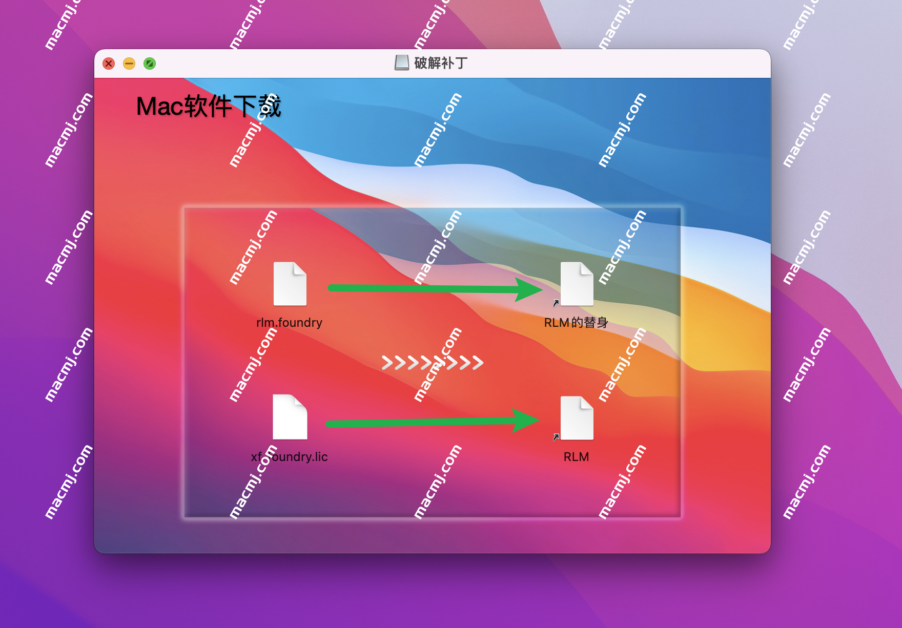 NUKE 15 mac(影视后期特效合成软件)