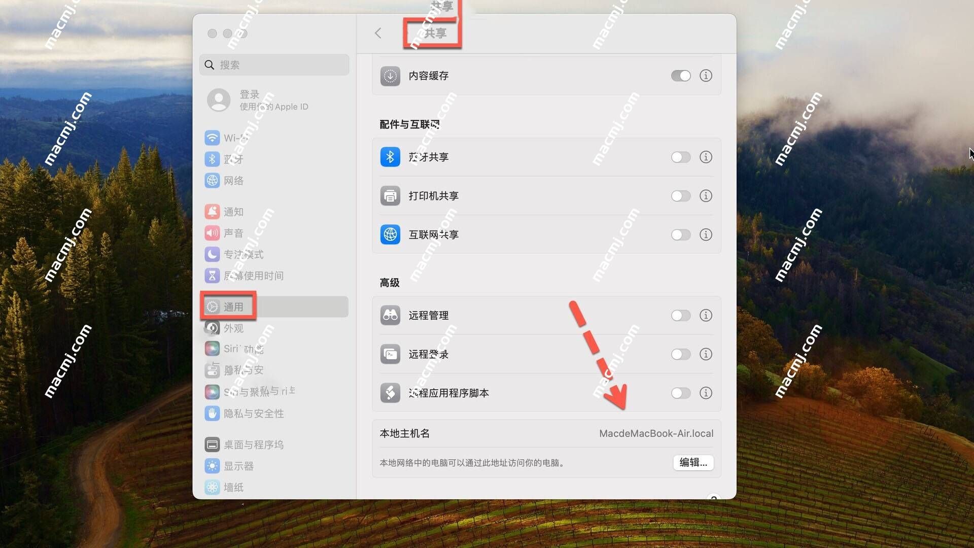 NUKE 15 mac(影视后期特效合成软件)