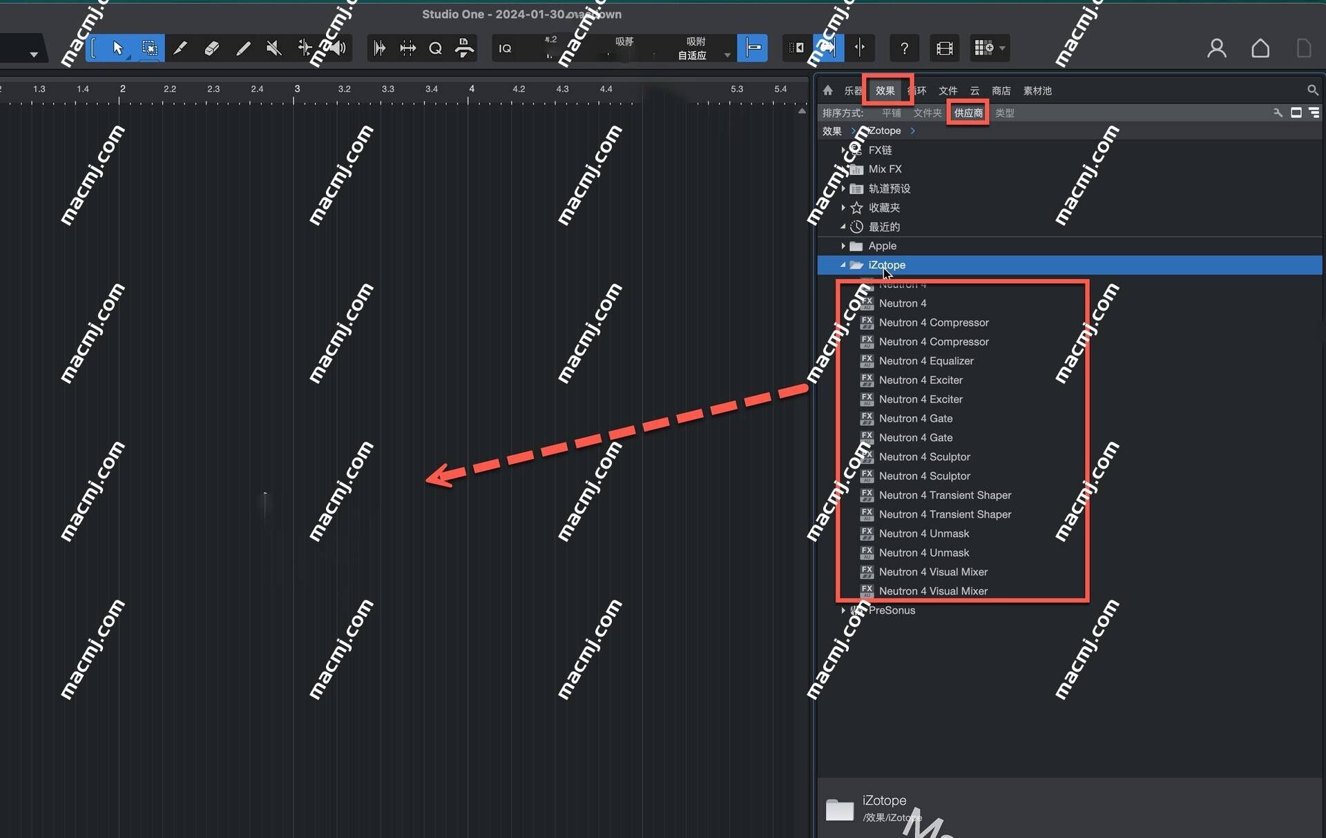 iZotope Neutron 4 for mac(智能混音插件)