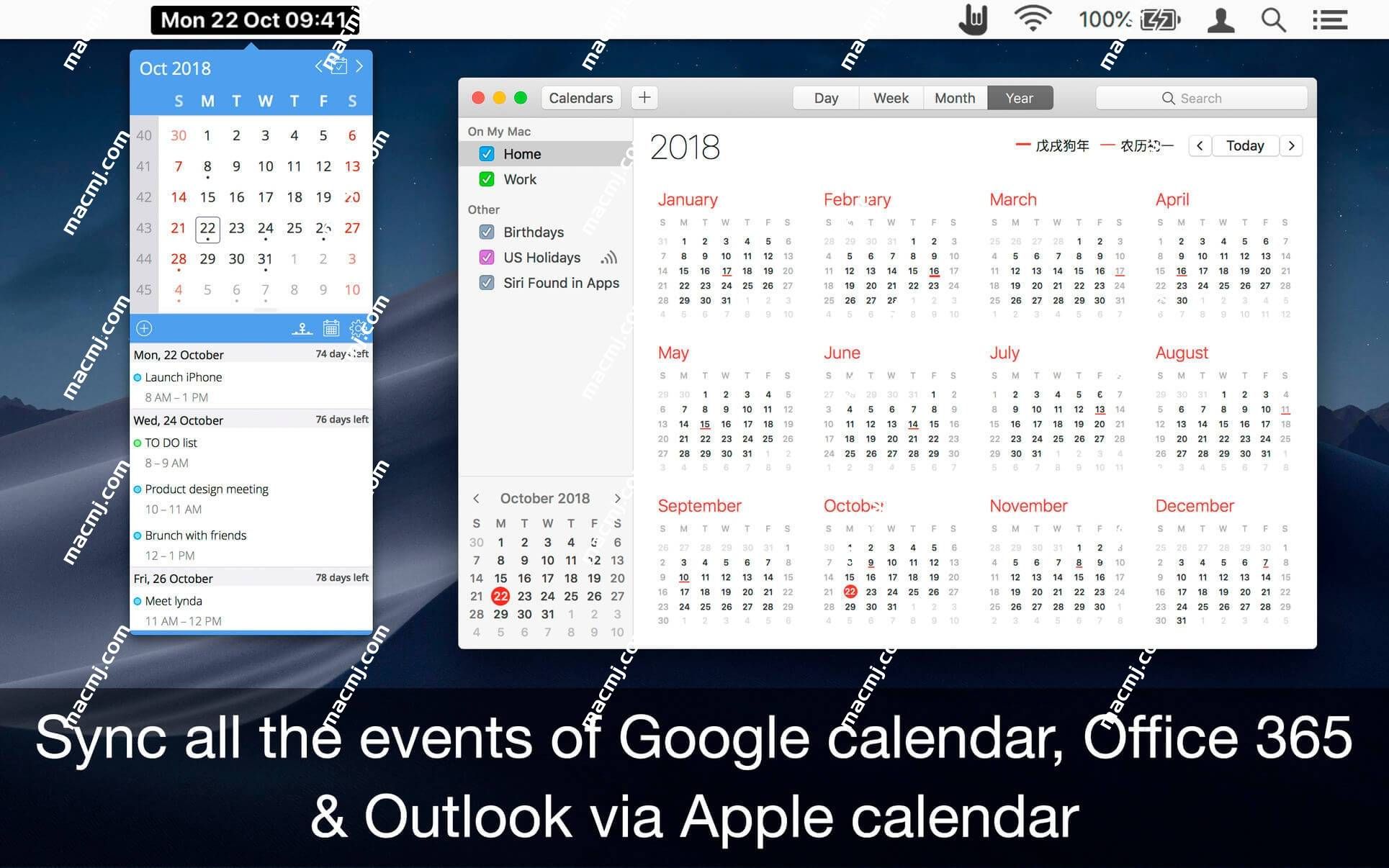 EzyCal for Mac(日历管理和提醒工具)