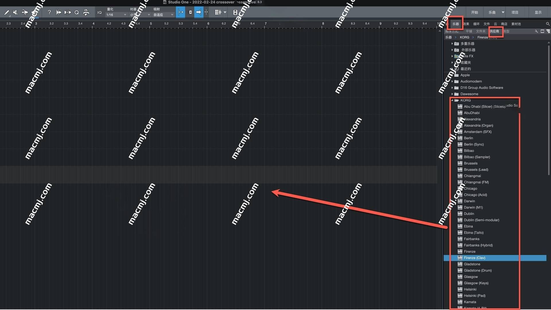 KORG Gadget 2 Plugins for mac(多个虚拟乐器插件)