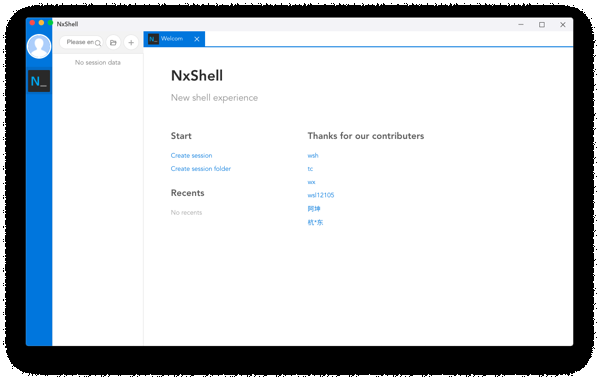 NxShell 1.9.0 &#8211; SSH终端模拟器