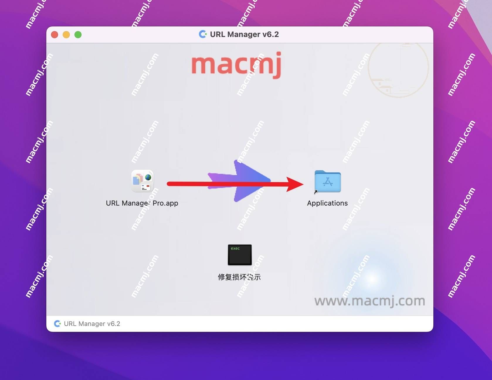 URL Manager Pro for Mac(浏览器标签管理应用)