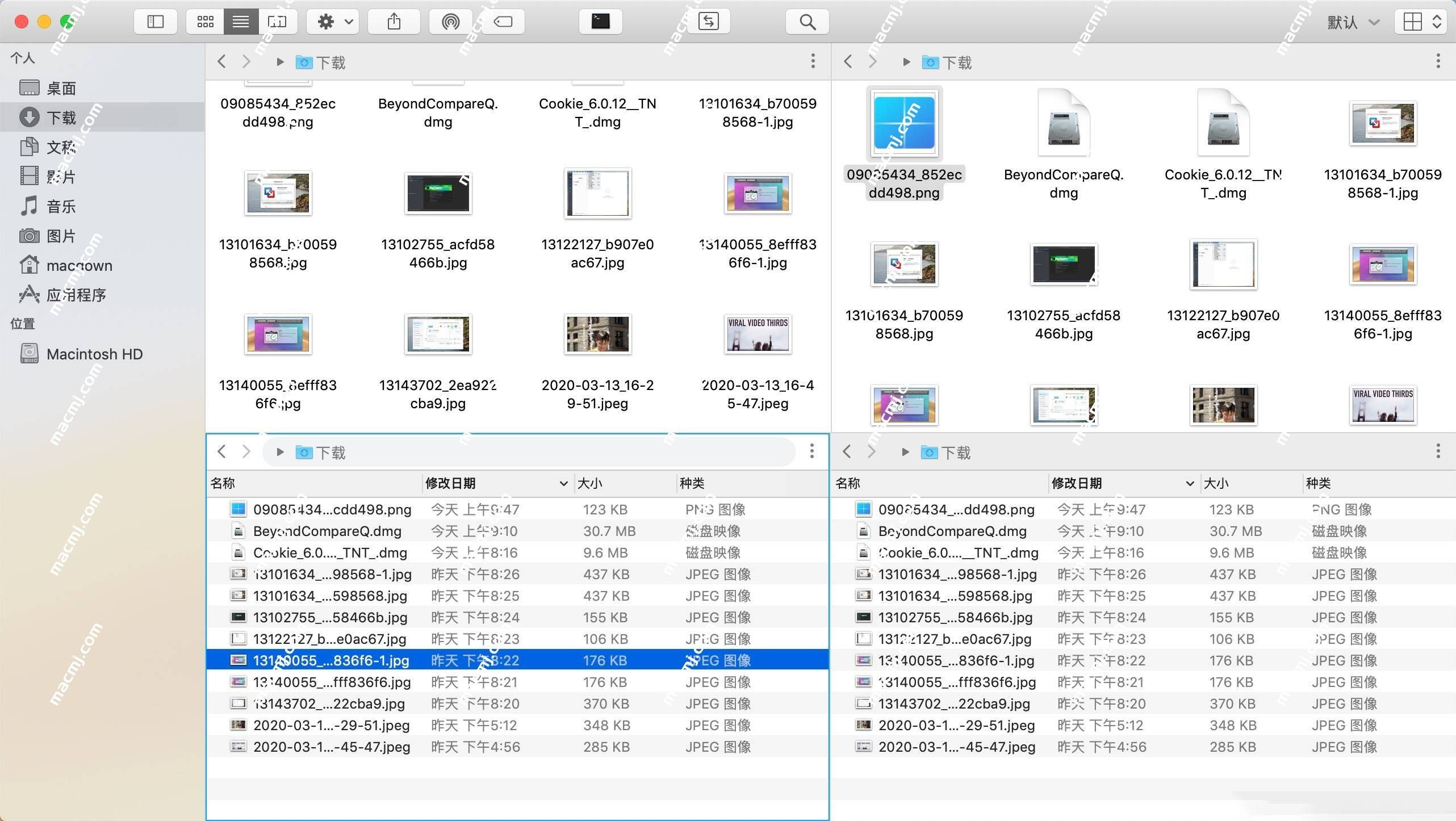 QSpace Pro for Mac(好用的多窗格文件管理器)