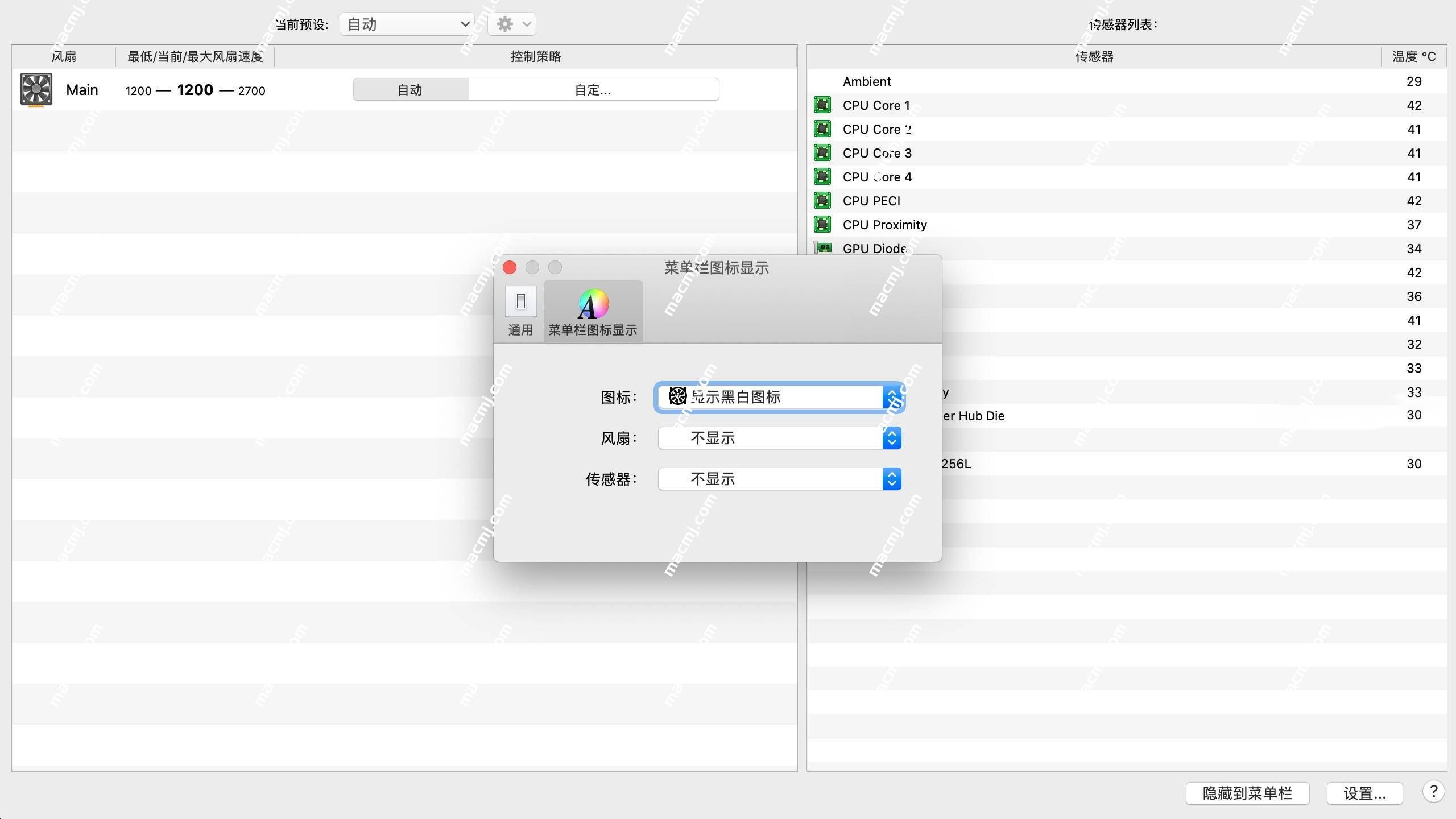 Macs Fan Control Pro for mac( 电脑风扇控制软件)