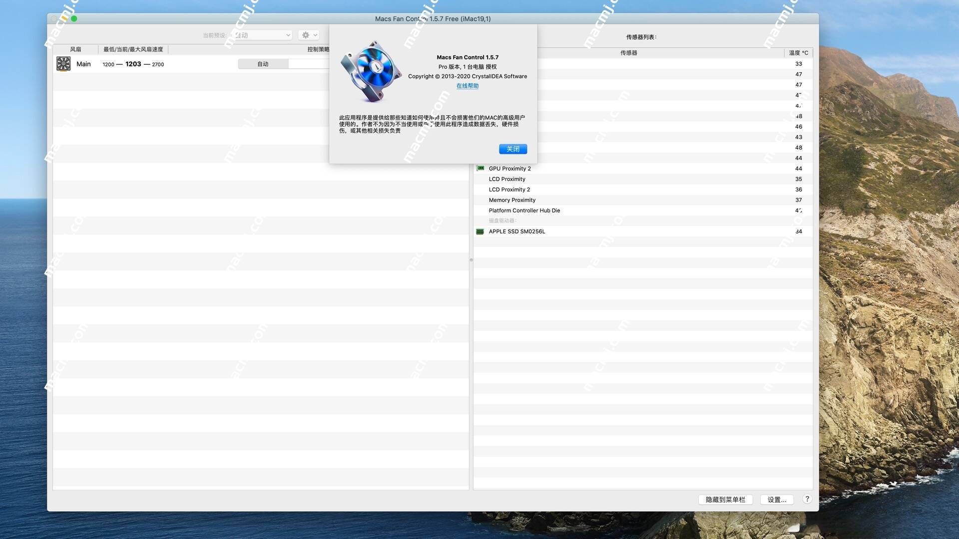 Macs Fan Control Pro for mac( 电脑风扇控制软件)