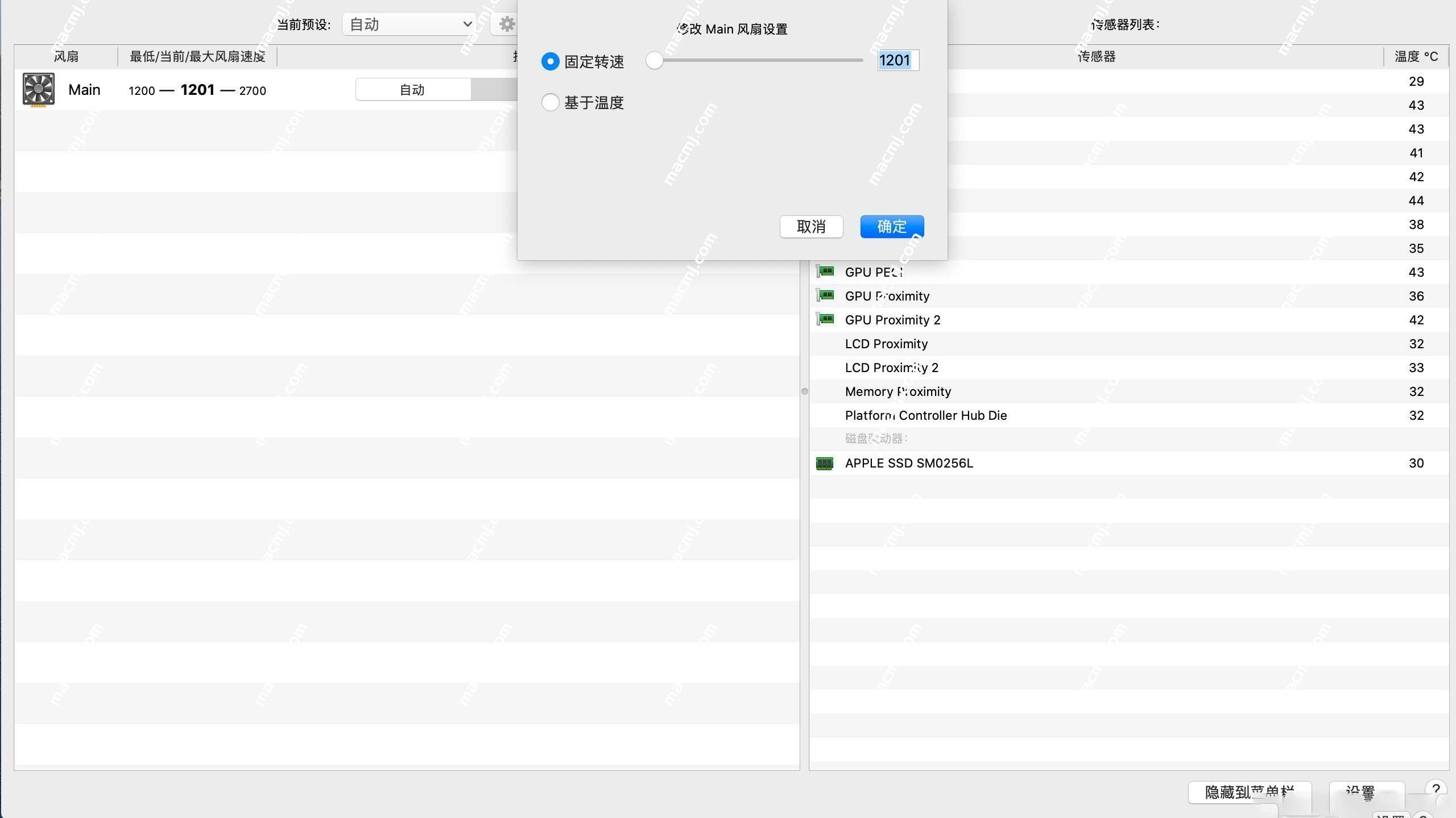 Macs Fan Control Pro for mac( 电脑风扇控制软件)