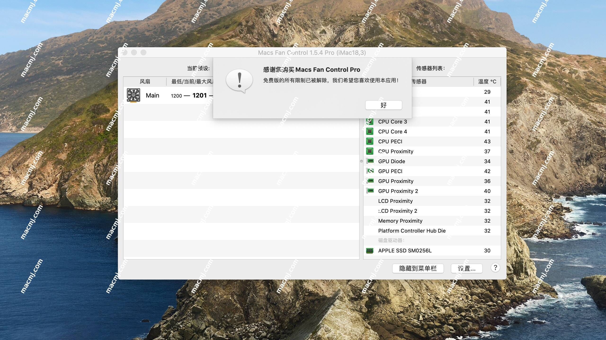 Macs Fan Control Pro for mac( 电脑风扇控制软件)