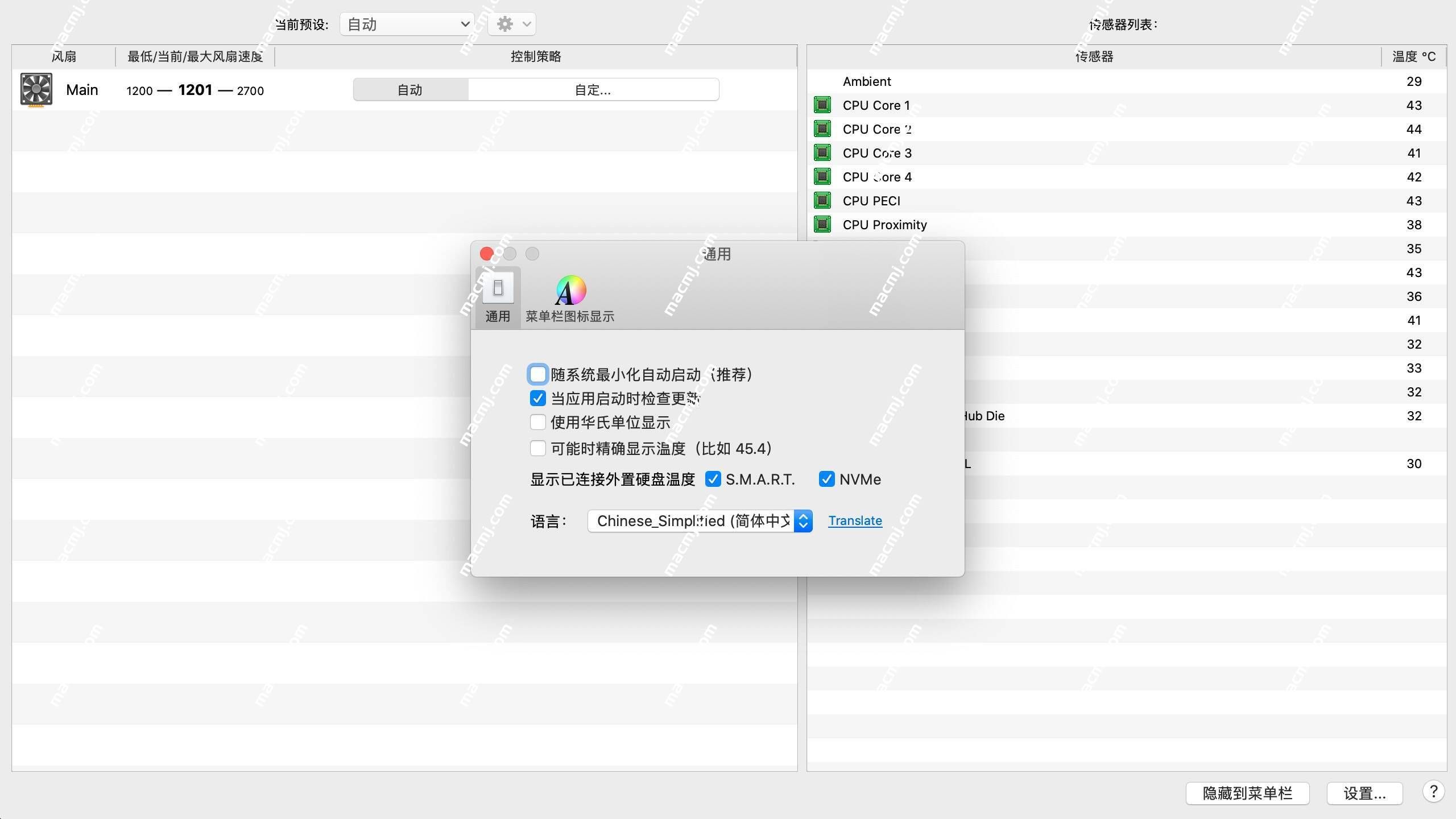 Macs Fan Control Pro for mac( 电脑风扇控制软件)