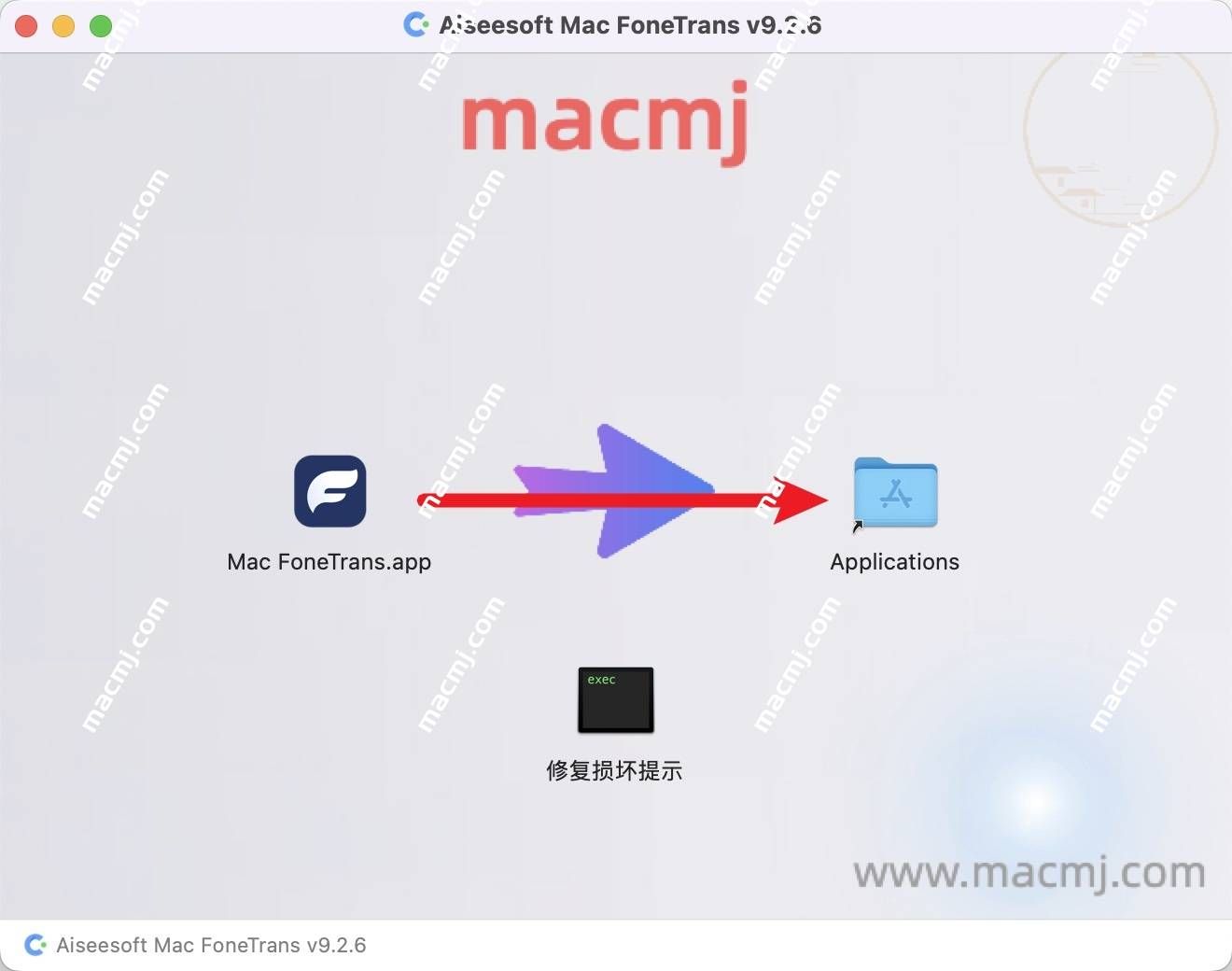 Aiseesoft Mac FoneTrans for Mac(iOS文件传输和管理器软件)