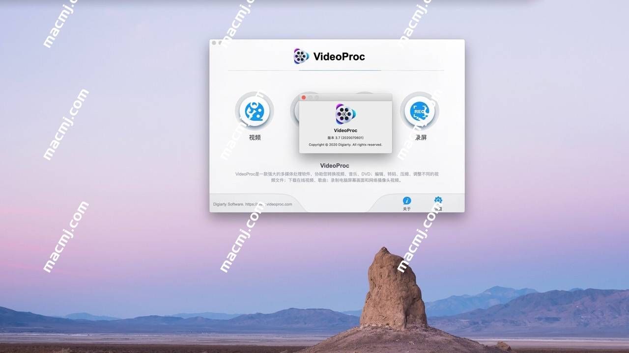 VideoProc Converter for mac(全能视频处理软件)