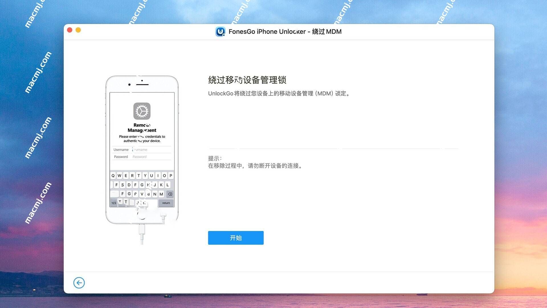 FonesGo iPhone Unlocker for Mac(iPhone设备解锁工具)