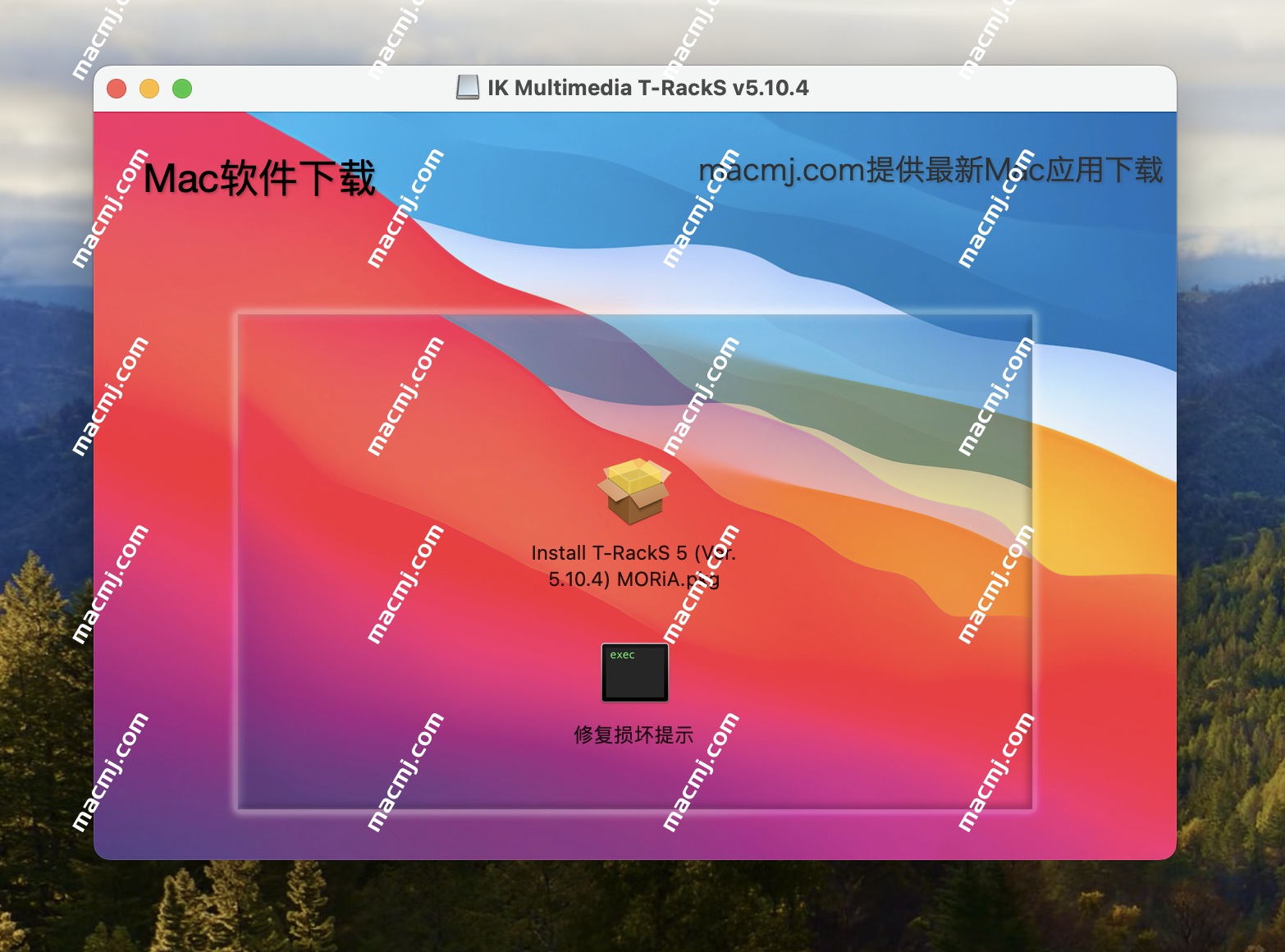 IK Multimedia T-RackS 5 for Mac(混音和母带处理插件)