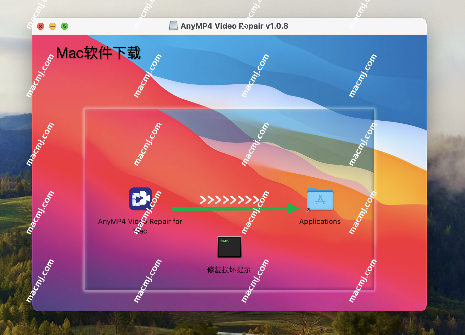 AnyMP4 Video Repair for Mac(视频修复软件)