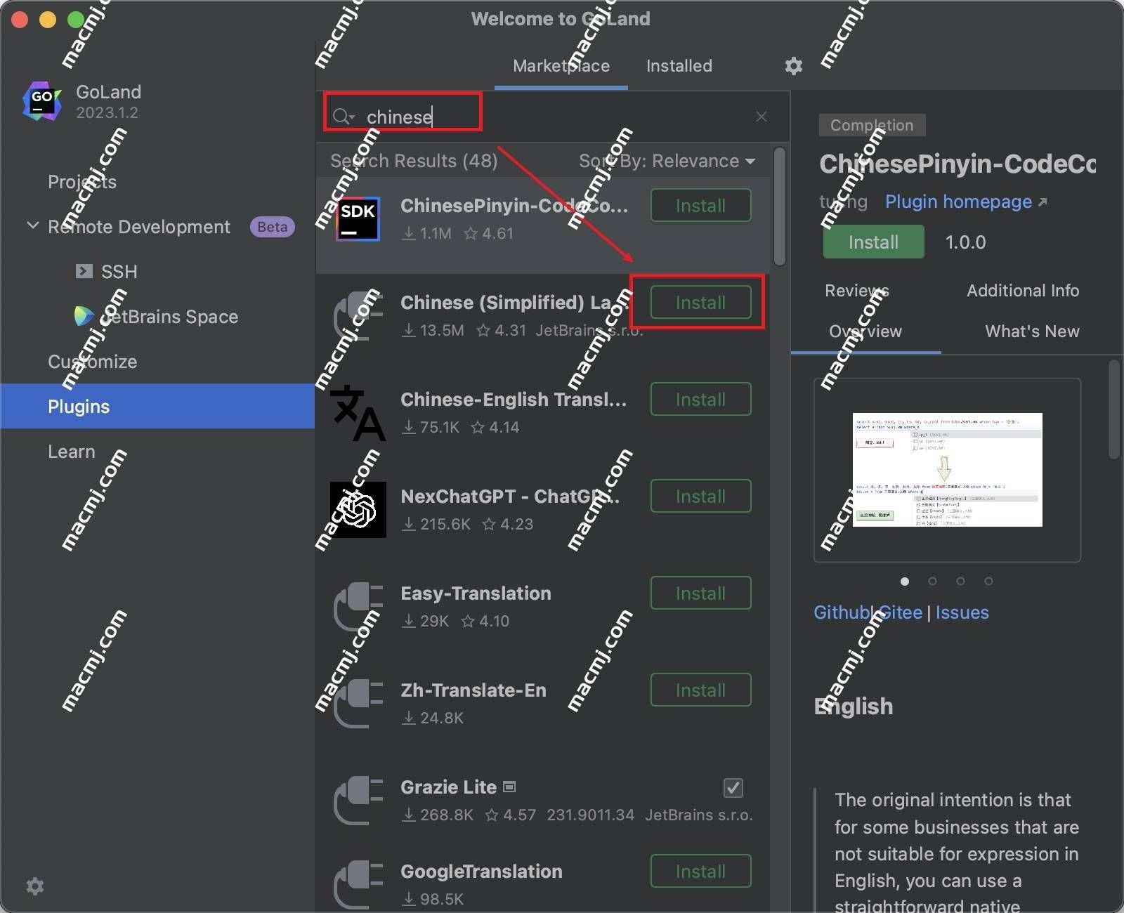 Jetbrains WebStorm v2023.3.2 &#8211; JavaScript开发工具