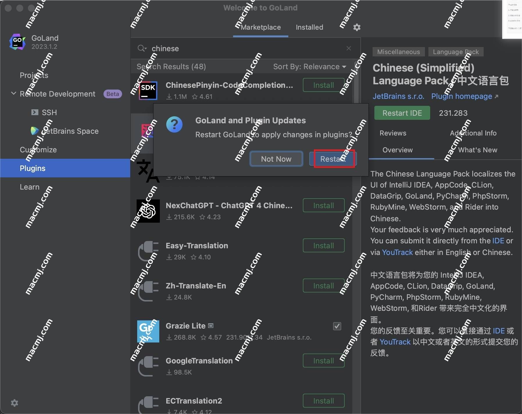 Jetbrains WebStorm v2023.3.2 &#8211; JavaScript开发工具