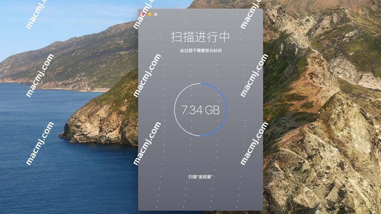 Pocket cleaner Pro for Mac(功能强大的系统清理应用)