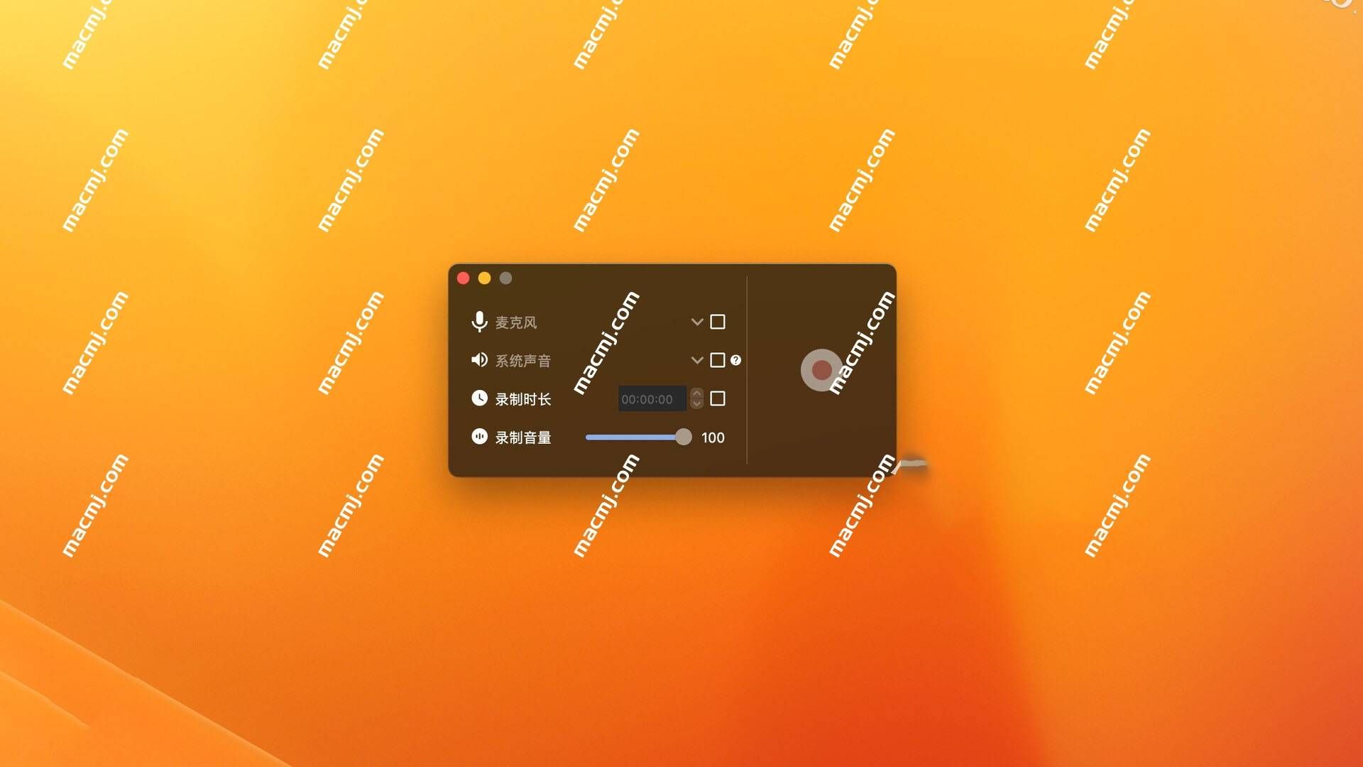 Screen Recorder by Omi Mac(Omi录屏专家‬)