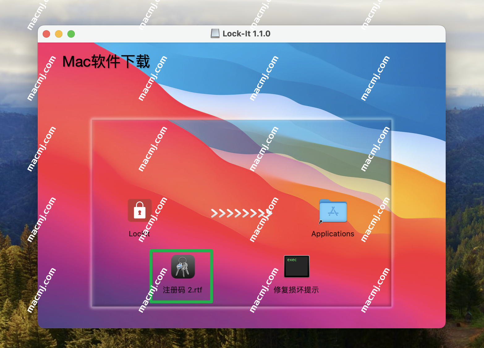 Lock-It for Mac(应用程序加密工具)