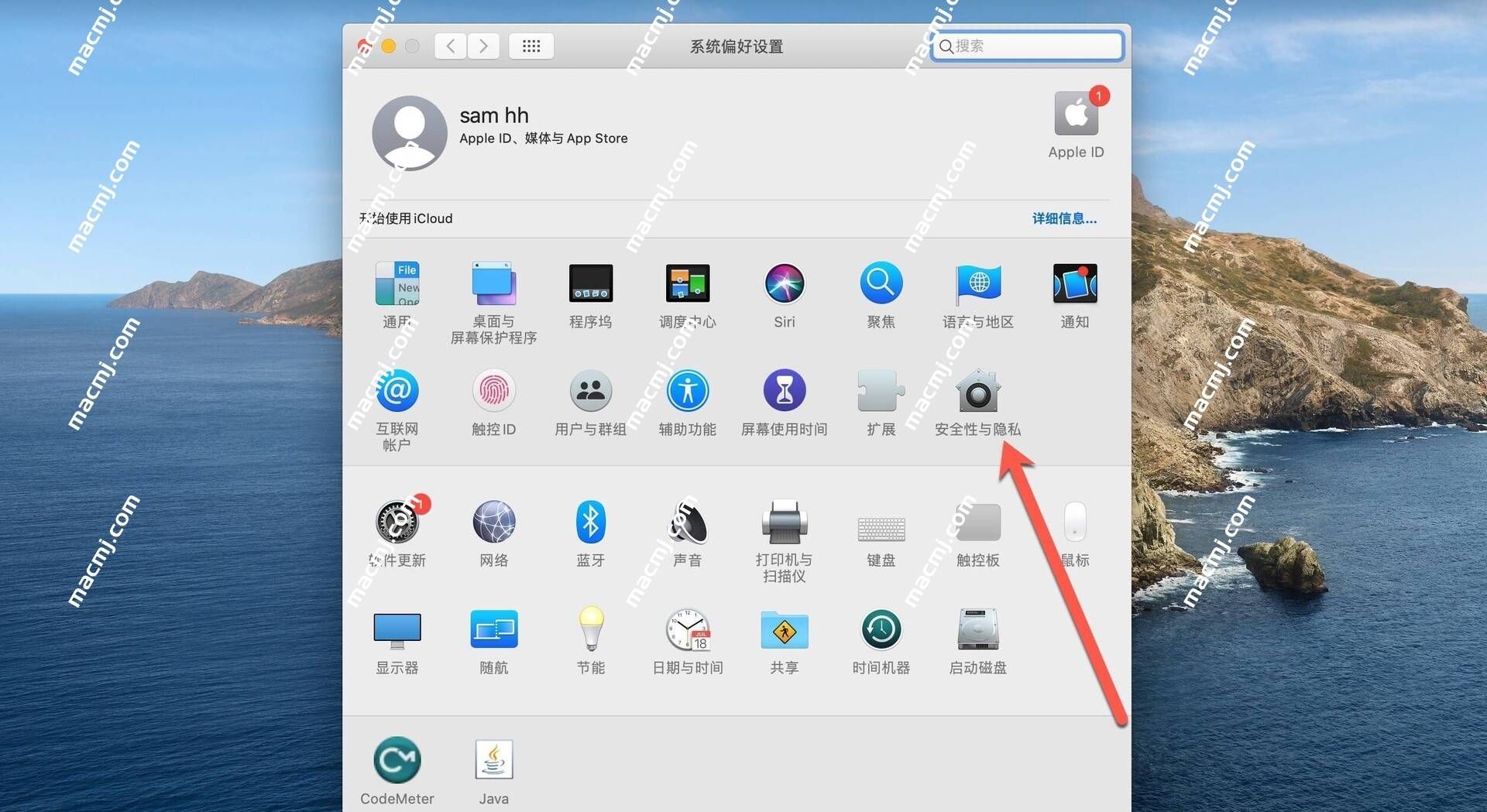 Magnet for mac(macOS窗口管理软件)