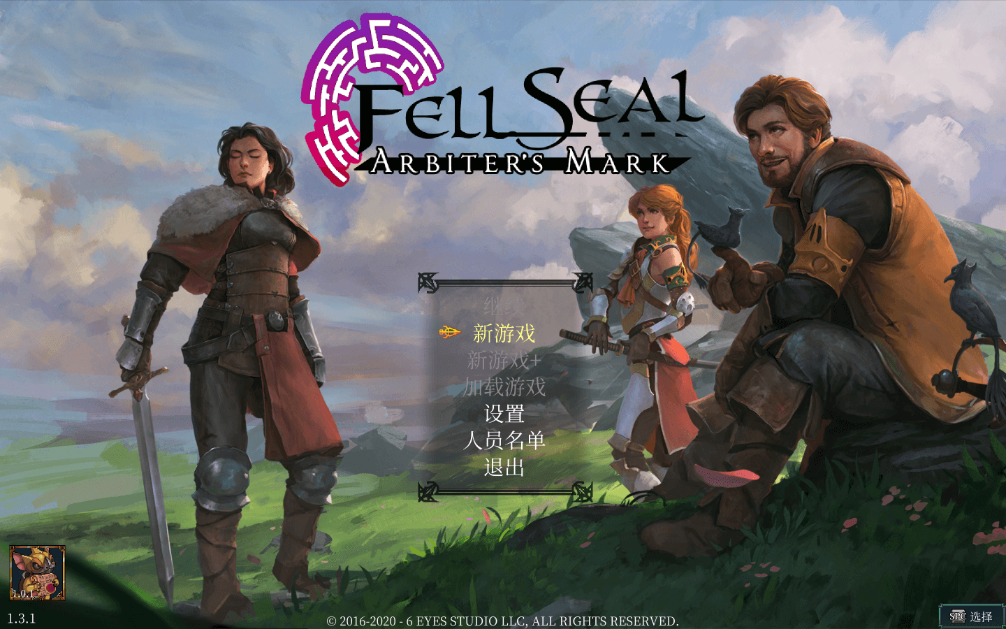 封印：仲裁者之印 for Mac v1.6.0 Fell Seal: Arbiter’s Mark 中文原生版附DLC