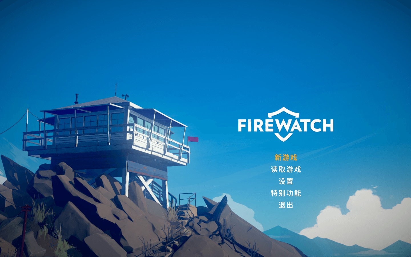 看火人 for Mac v1.12a Firewatch 中文原生版